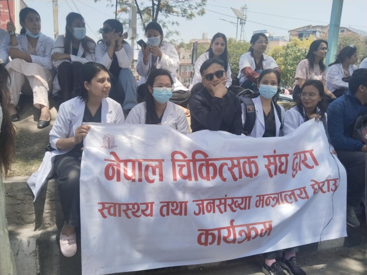चिकित्सकहरूको माग पूरा गर्न सरकारसँग रास्वपाको माग