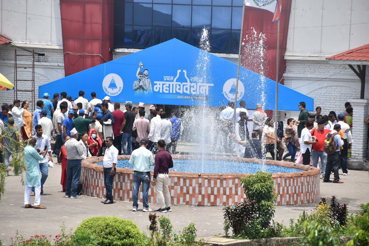रास्वपा महाधिवेशनः प्रतिनिधि तीन हजार ८४९