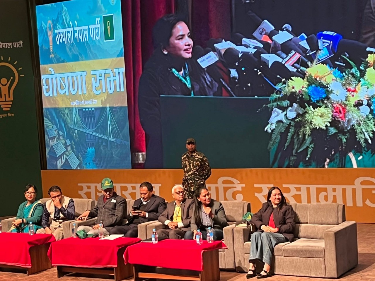 भ्रष्टाचार अन्त्य भएपछि मुलुक समृद्धिको दिशामा अघि बढ्छ : मन्त्री घिसिङ