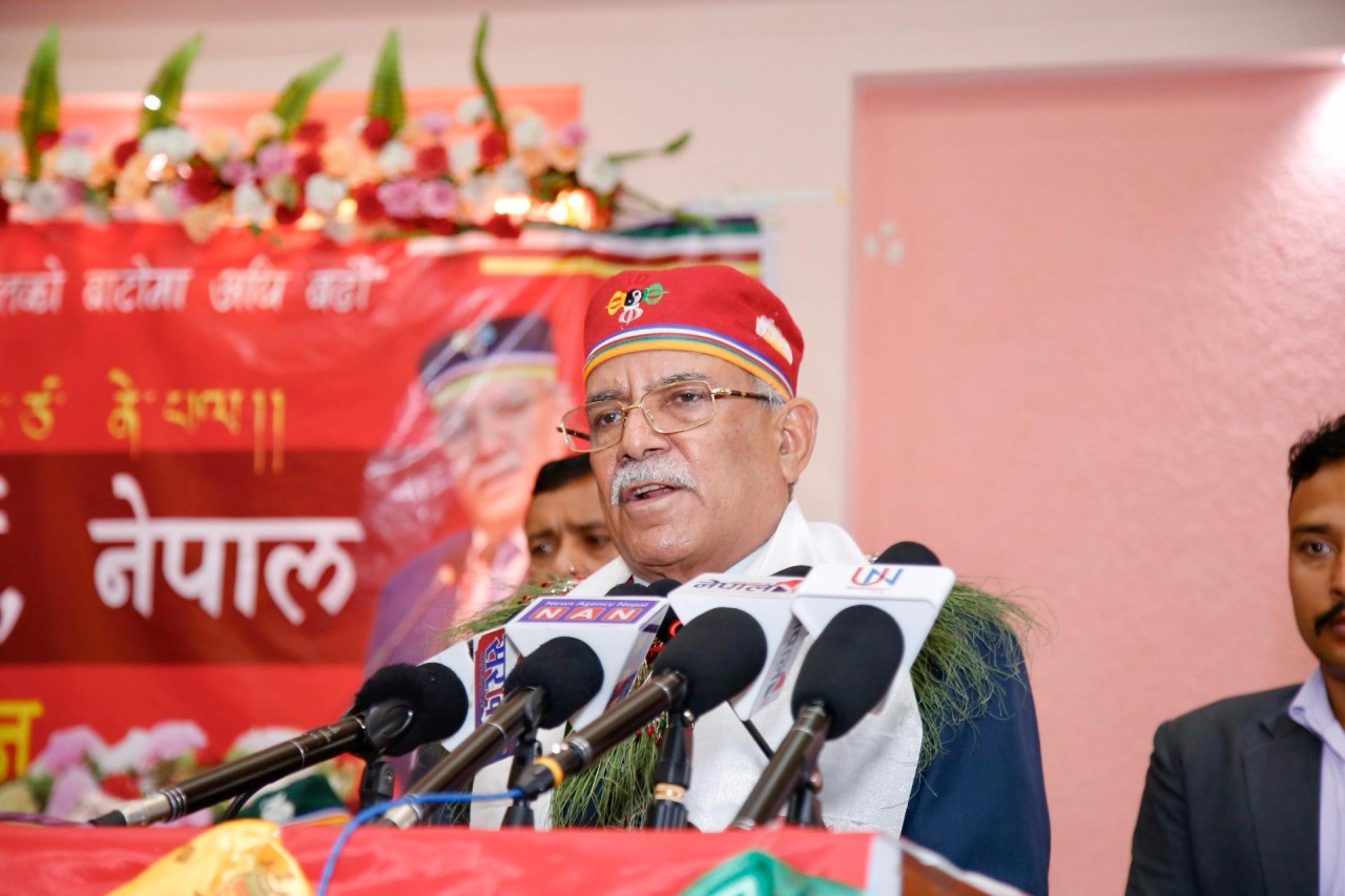 राजावादी शक्तिको षड्यन्त्रलाई जनताले परास्त गर्‍यो : प्रचण्ड