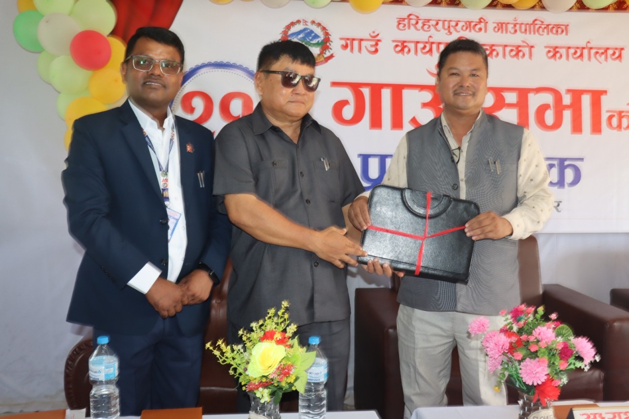 हरिहरपुरगढीले ल्यायो ६१ करोड १३ लाखको बजेट