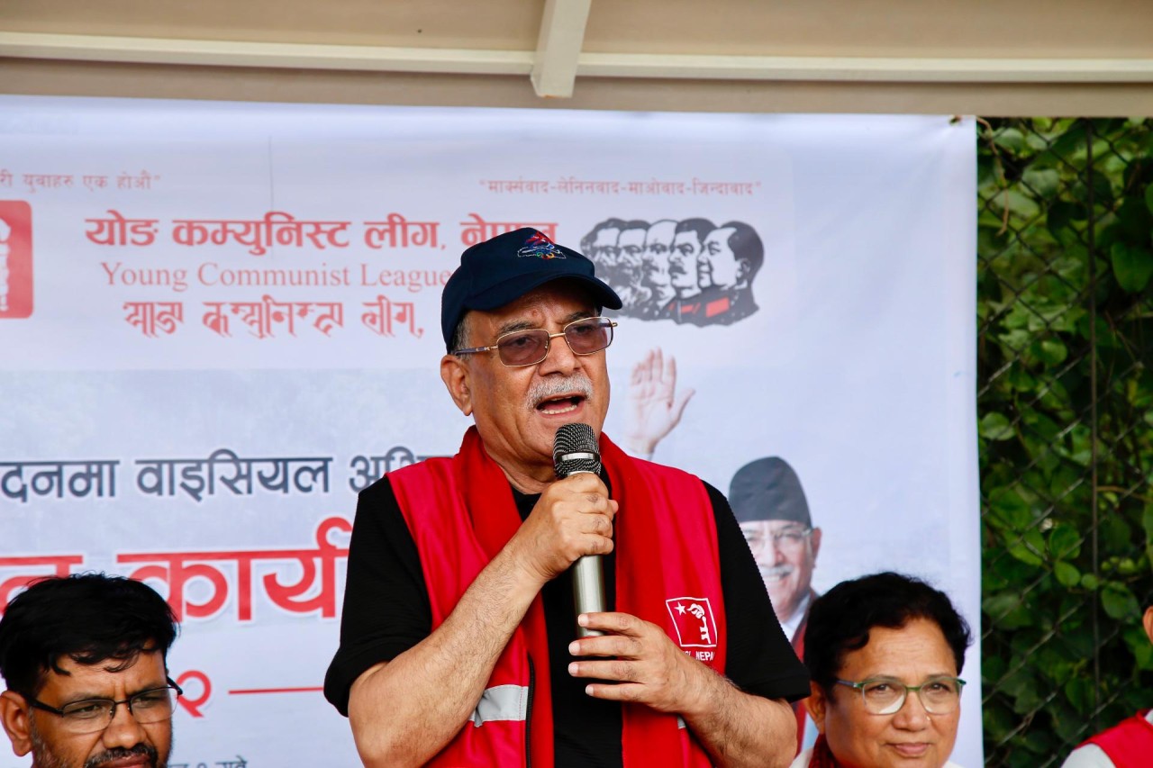 अध्यक्ष प्रचण्डद्वारा 'श्रम र उत्पादनमा वाइसिएल अभियान' उद्घाटन, भ्रष्टाचारविरुद्ध सडक संघर्षको चेतावनी