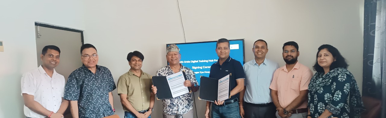 आँखा स्वास्थ्य सम्बन्धी विश्वस्तरिय डिजिटल तालिम संचालन हुने  