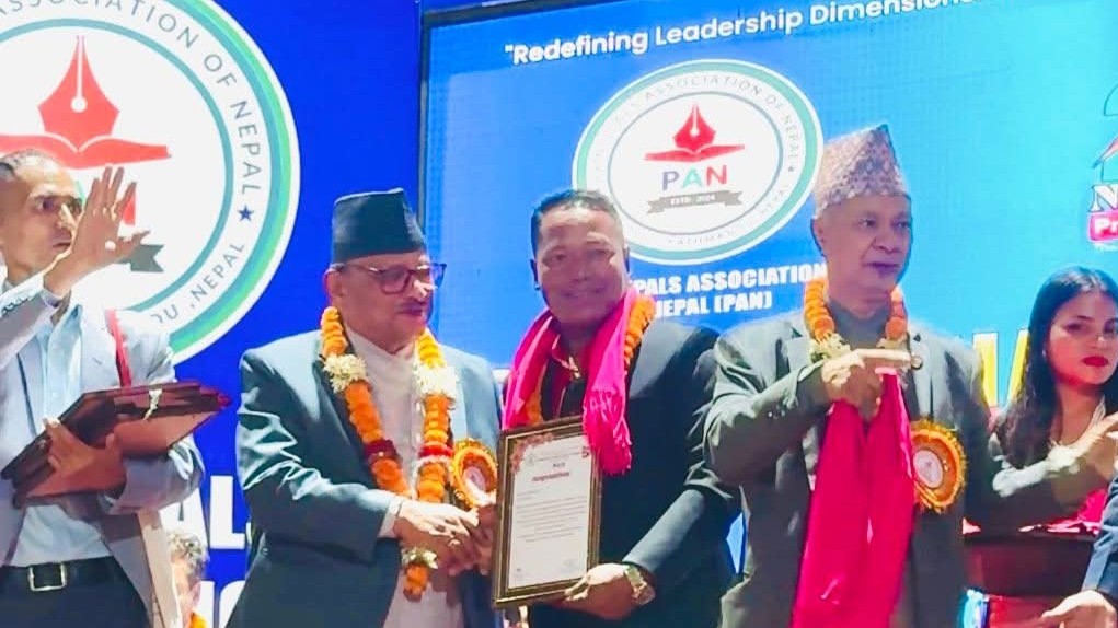 मरिणलाई “पान उत्कृष्ट गाउँपालिका पुरस्कार २०८२” प्रदान