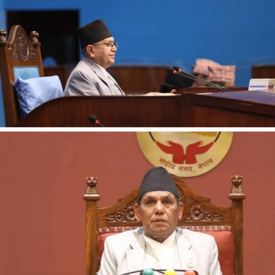  सभामुख र राष्ट्रियसभाको अध्यक्षको सयुक्त वक्तव्य : उन्नत, समृद्ध र बलियो लोकतन्त्रका लागि प्रतिबद्ध हुन अपिल