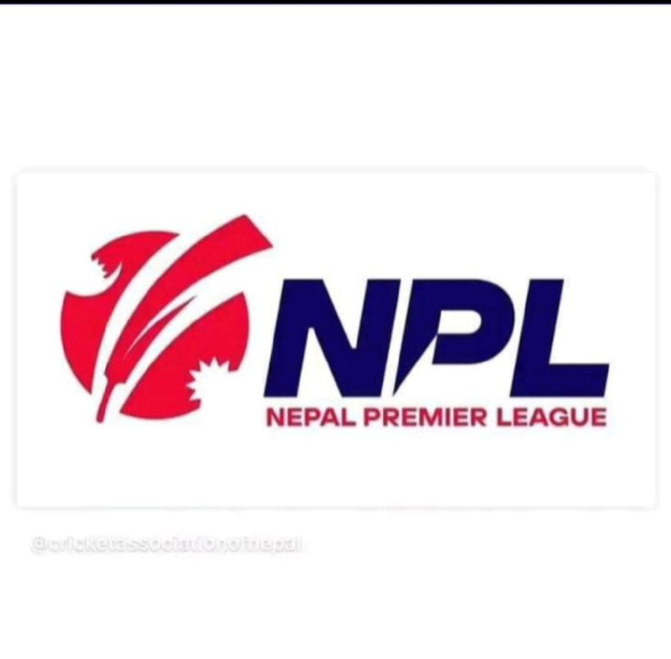 एनपिएलः आज दुई खेल हुँदै