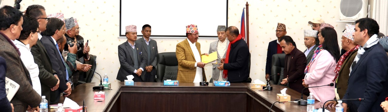 दोस्रो विशेष महाधिवेशनबाट पारित दस्तावेज र नवनिर्वाचित केन्द्रीय कार्य समितिको विवरण निर्वाचन आयोगमा