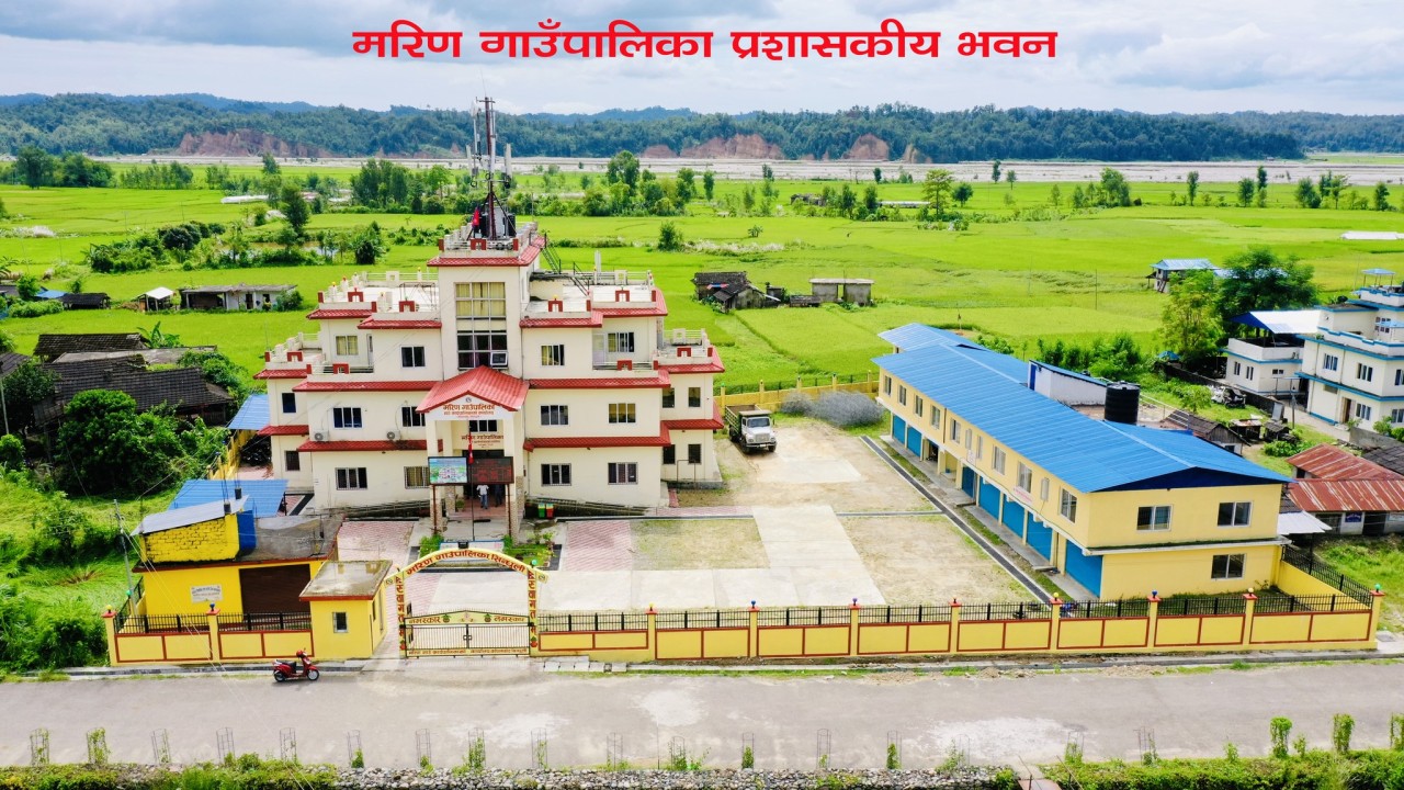  पञ्चकन्याको विकासको लागि पालिकाका कर्मचारीले एक दिनको तलब योगदान गर्ने 