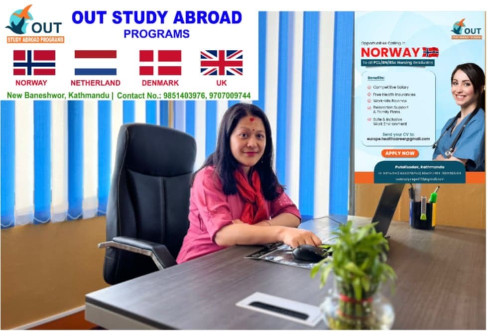 आउट स्टडी अब्रोडको नयाँ शाखा नयाँ बानेश्वरमा 