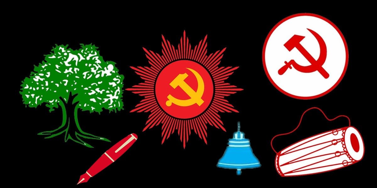 स्थानीय तह उपनिर्वाचन : काठमाडौँ–१६मा रास्वपा, हेटौँडा–१२,कीर्तिपुर–१ र  राजपुर–६ मा कांग्रेस तथा सिरीजङ्घा–३ र रामगोपालपुर–२ एमालेको उम्मेदवार विजयी