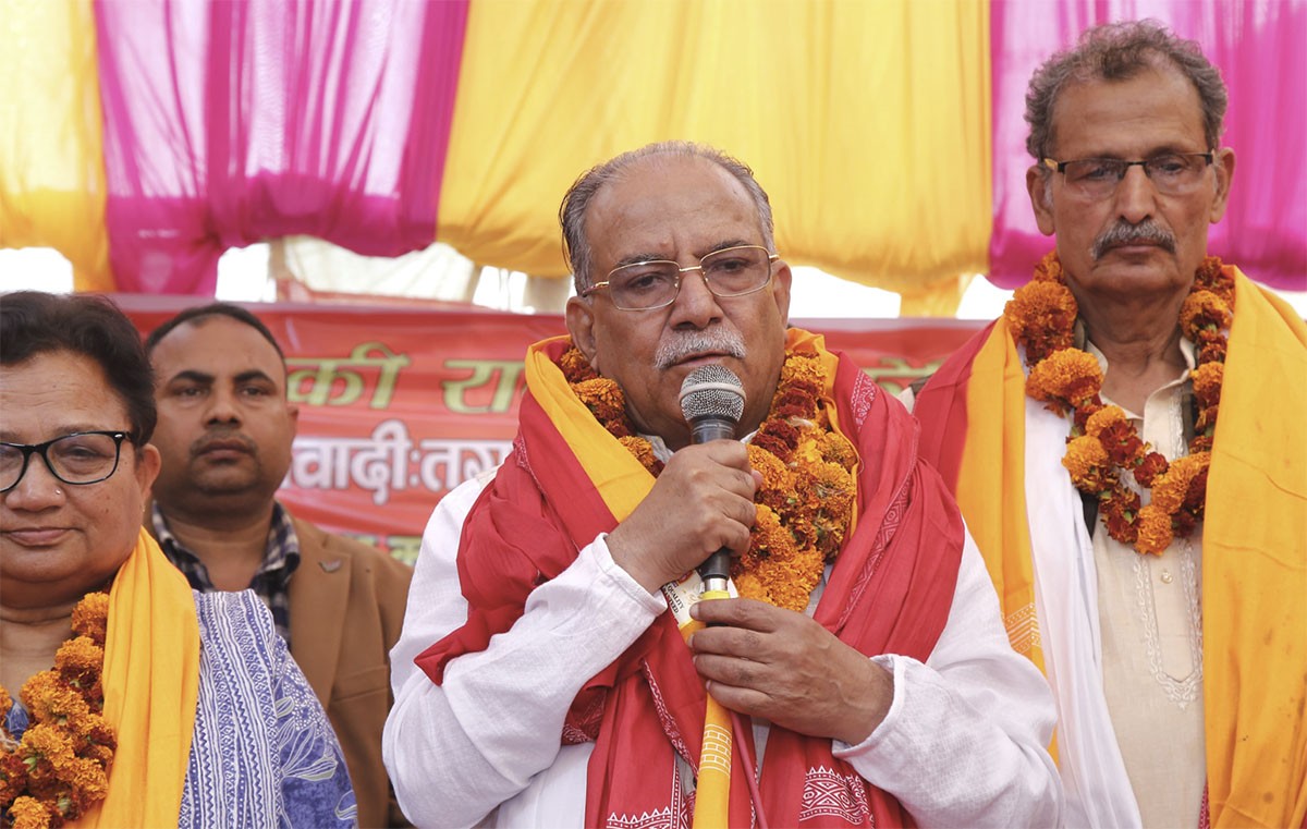 माओवादी केन्द्र र समाजवादी लगायतका दलहरूबीच कात्तिक २० गते एकता हुने