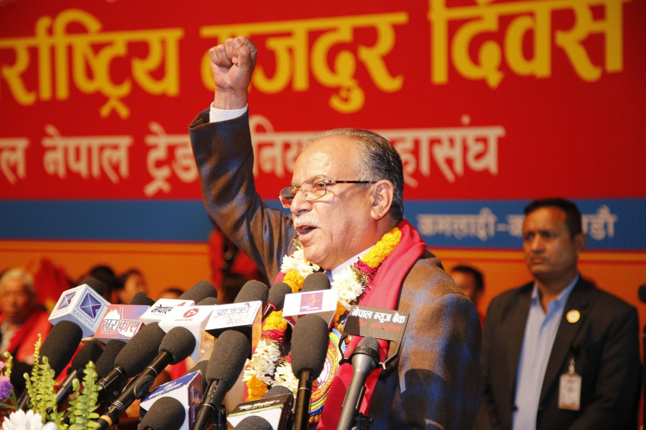 वामपन्थी शक्तिबीच एकता आवश्यक छ: प्रचण्ड