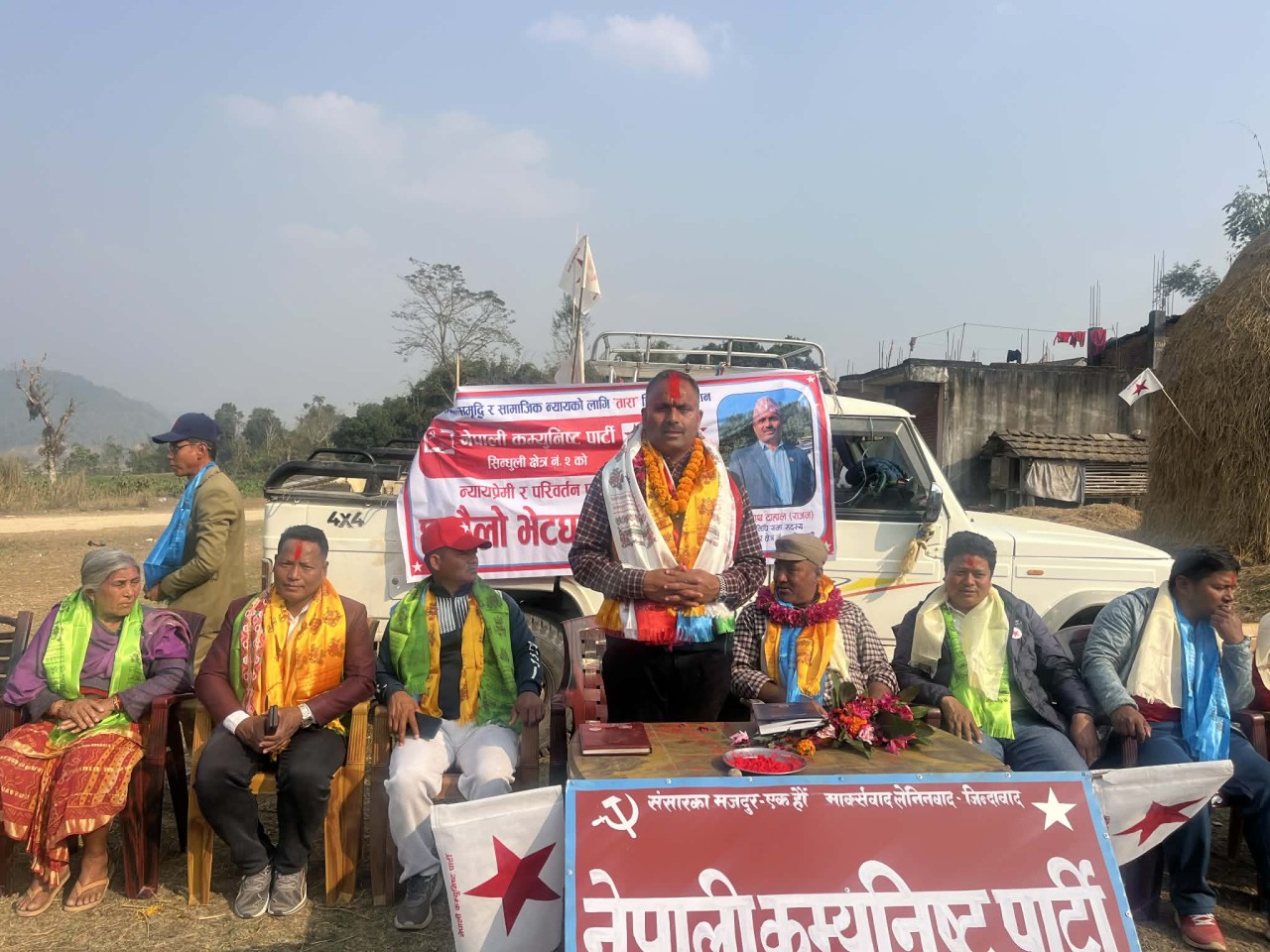 नेकपा सिन्धुली क्षेत्र नं. २ का उम्मेदवार दाहालको प्रतिवद्धता : कमलामाईमा ट्रमा सेन्टर, मरिण र हरिहरपुरगढीलाई औद्योगिक जोन बनाउने योजना