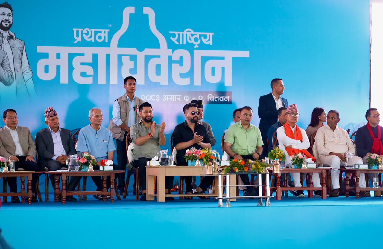 रास्वपा महाधिवेशन : उपसभापतिमा सोविताको छलाङ, महामन्त्रीमा आचार्य, यस्तो रहेको छ पदाधिकारीको नामावली