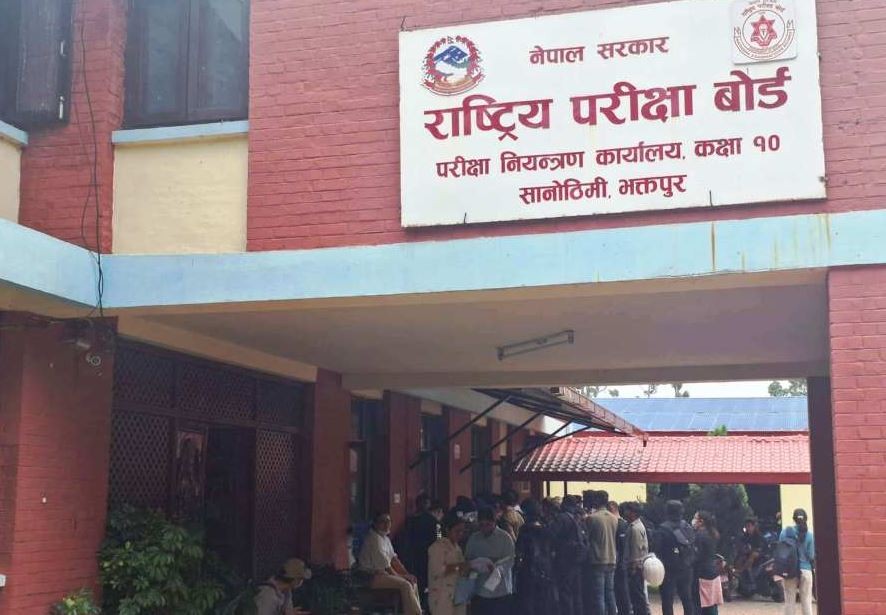 एसईई परीक्षाको नतिजा प्रकाशित, ६१.८१ प्रतिशत उत्तीर्ण