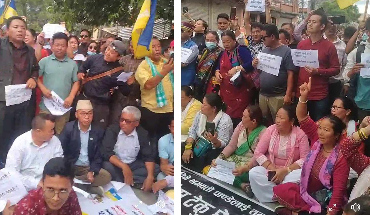 अधिवक्ता पाण्डेलाई पक्राउ माग गर्दै काठमाडौं प्रहरी कार्यालयमा तामाङ र मगर समुदायको घेराउ