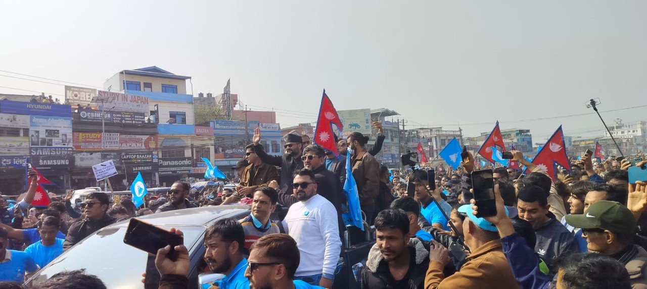 झापा ५ बाट बालेन्द्र शाहको उम्मेदवारी दर्ता