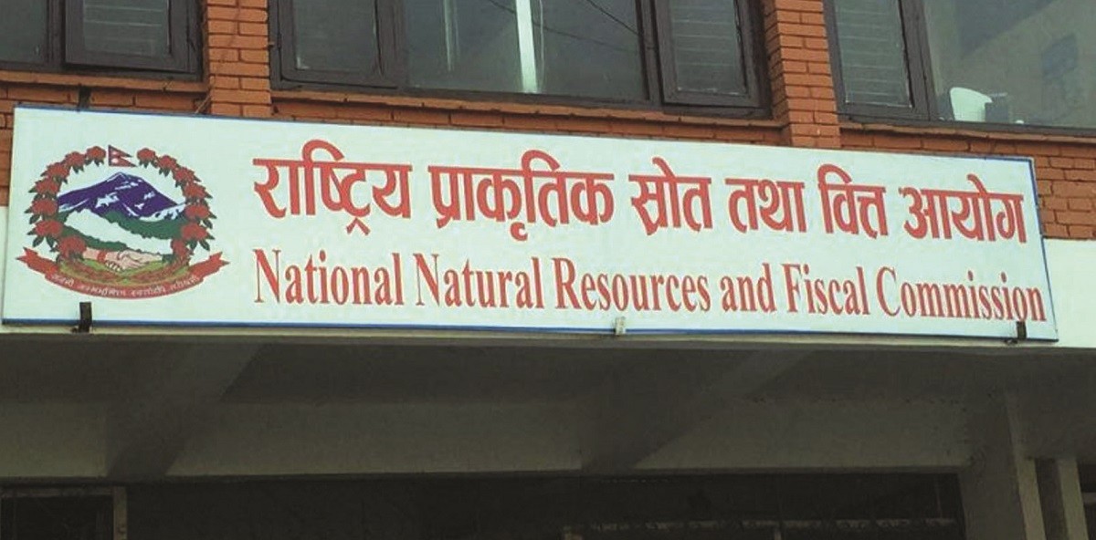 प्रदेश र स्थानीय तहलाई छुट्याइएको अनुदान हस्तान्तरण नहुँदा बजेट कार्यान्वयन  प्रभावित: वित्त आयोग प्रतिवेदन