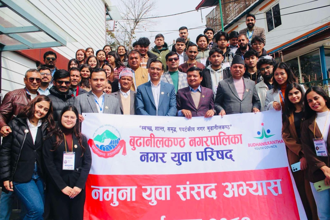 आईटी सेवामार्फत नेपालमै बसेर वार्षिक ६६ हजार युवाले ६७ अर्ब भित्र्याइरहेका छन् : उपाध्यक्ष बस्नेत