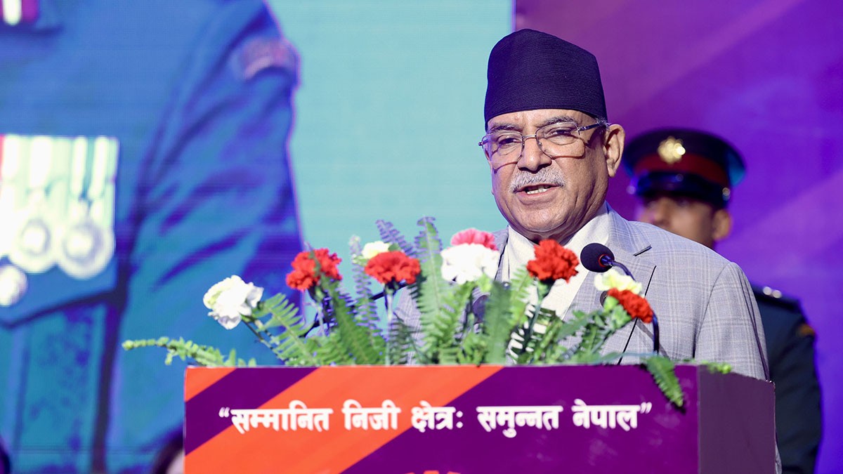 देशको आर्थिक रूपान्तरणमा गति दिन सरकार प्रतिबद्ध छ : प्रधानमन्त्री प्रचण्ड