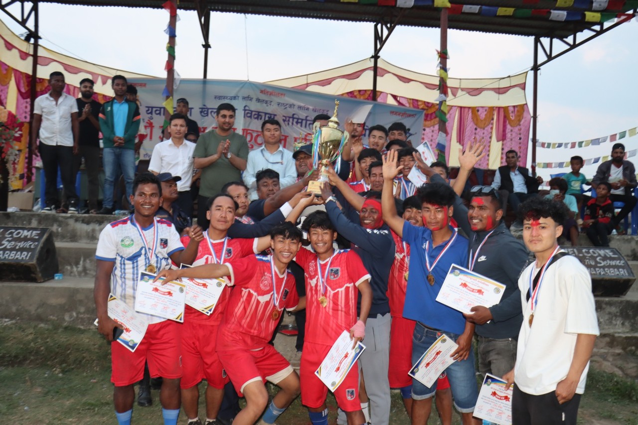 ‘अध्यक्ष कप फुटबल प्रतियोगिता–२०८३’ पुरुषतर्फको उपाधि वडा नं. ५ लाई