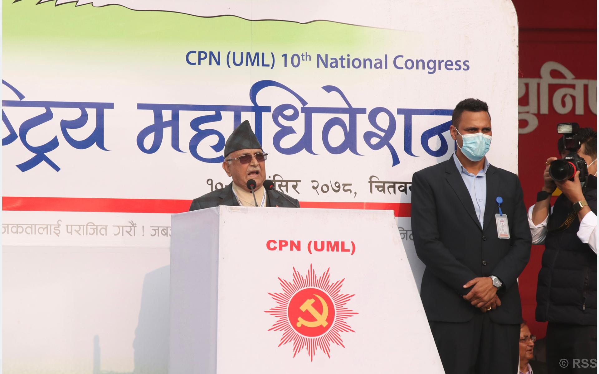 देश बनाउन एमालेको एकल बहुमत आवश्यक हुने अध्यक्ष ओलीको दावी