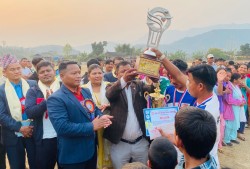 मरिणको अध्यक्ष कप रनिङ शिल्ड प्रतियोगिता सम्पन्न 