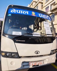 काठमाडौं उपत्यकामा प्रहरीद्वारा निःशुल्क बस सञ्चालन