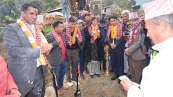 मन्त्री दुलालद्वारा नुवाकोटमा महाकाली कुखुरे-मानेभन्ज्याङ-दुप्चेश्वर सडक शिलान्यास 