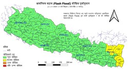 चार दिनभित्र देशभर मनसुन फैलिने,कोशीमा भारी वर्षाको सम्भावना