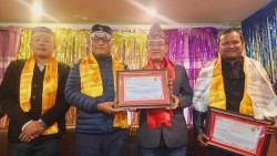 तामाङ समाज यूएई द्धारा विभिन्न संघ संस्थालाई सम्मान