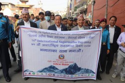 आज अन्तर्राष्ट्रिय सगरमाथा दिवस