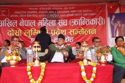 जनतासँग माओवादी तराई-मधेस जागरण अभियान पुन: सुरू