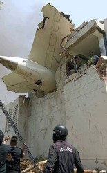 अहमदाबाद विमान दुर्घटना: २४१ जनाको मृत्यु भएको पुष्टि