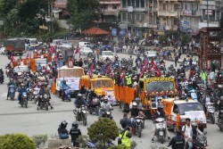 आज देशभर राष्ट्रिय शोक बिदा, राष्ट्रिय झण्डा आधा झुकाइयो