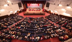 माओवादी केन्द्रको विधान परिमार्जनसहित पारित