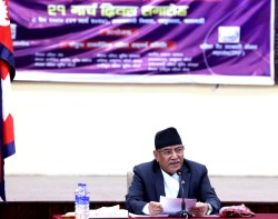 विभेदका सम्पूर्ण स्वरूपको अन्त्य अनिवार्य छ : प्रधानमन्त्री