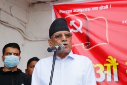 जनतामा आक्रोश बढिरहेको छ, अहङ्कारको मूल्य धेरै चर्को पर्नेछ भन्दै आएको थिए : प्रचण्ड 