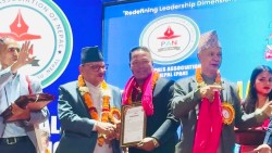 मरिणलाई “पान उत्कृष्ट गाउँपालिका पुरस्कार २०८२” प्रदान