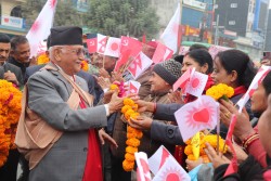 एमालेको सङ्कल्प यात्रा पोखरामा