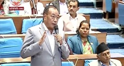 नुवाकोटका पहिरो प्रभावितलाई तत्काल सुरक्षित बास र राहतको व्यवस्था गर्न सांसद तामाङको माग