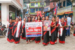 आजदेखि  नेपाल संवत् ११४६  प्रारम्भ