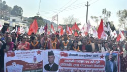 नेकपाद्वारा १६५ निर्वाचन क्षेत्रमा मनोनयन दर्ता (सूचिसहित)