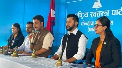 रास्वपाको केन्द्रीय सदस्यमा नौ जना मनोनयन, प्रवक्तामा जगदीश खरेल