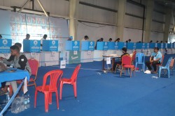 रास्वपा महाधिवेशनः पदाधिकारीको मनोनयन साँझ ६ः३० बजेदेखि