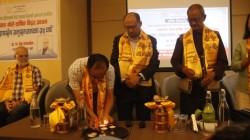 तामाङ अध्ययन प्रतिष्ठानको वार्षिक विद्वत प्रवचन सम्पन्न