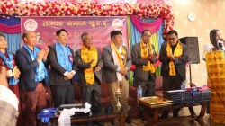 तामाङ समाज युएईकाे काठमाडौंमा शैक्षिक विशेष सांस्कृतिक कार्यक्रम सम्पन्न