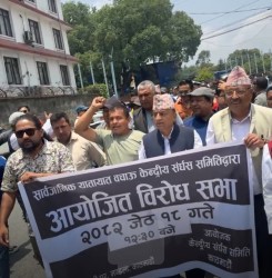 सार्वजनिक यातायात व्यवसायीद्धारा काठमाडौंमा विरोध प्रदर्शन, गण्डकीमा यातायात ठप्प 