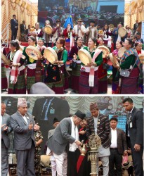 वाग्मती  प्रदेशभित्र नेवार र तामाङ भाषा सरकारी कामकाजमा