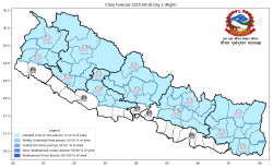 देशका अधिकांश भागको मौसम सफा रहने पूर्वानुमान